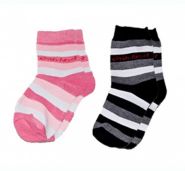 Детские турмалиновые носки (4-6 лет) Хао Ган