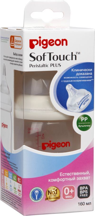 Pigeon Бутылочка для кормления с широким горлом, SofTouch™ Peristaltic Plus PP, 160 мл с соской SS
