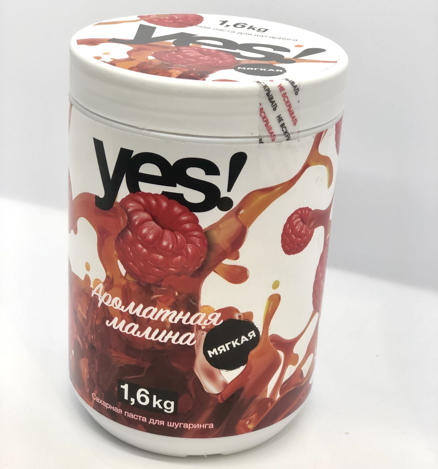 Заказать Шугаринг Пасту В Интернет Магазине