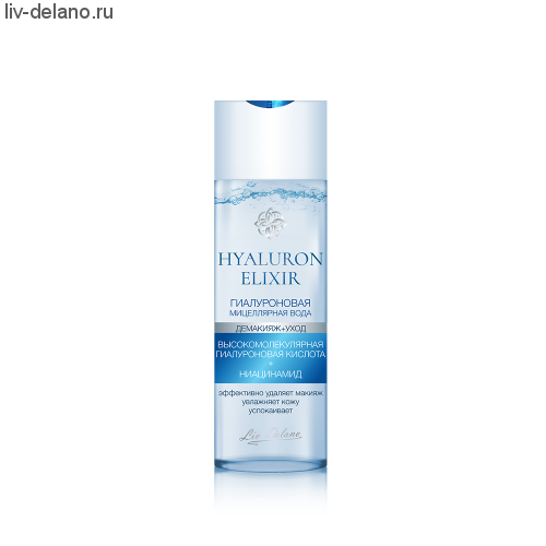 Гиалуроновая мицеллярная вода, 200 мл  Hyaluron Elixir
