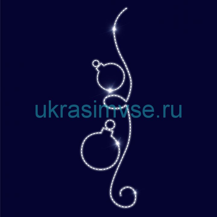 Новогодние Светодиодные Консоли Новогодние Светодиодные Консоли