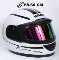 Шлем интеграл Helmo Double Glass White