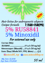 5% RU58841 + 5% Minoxidil