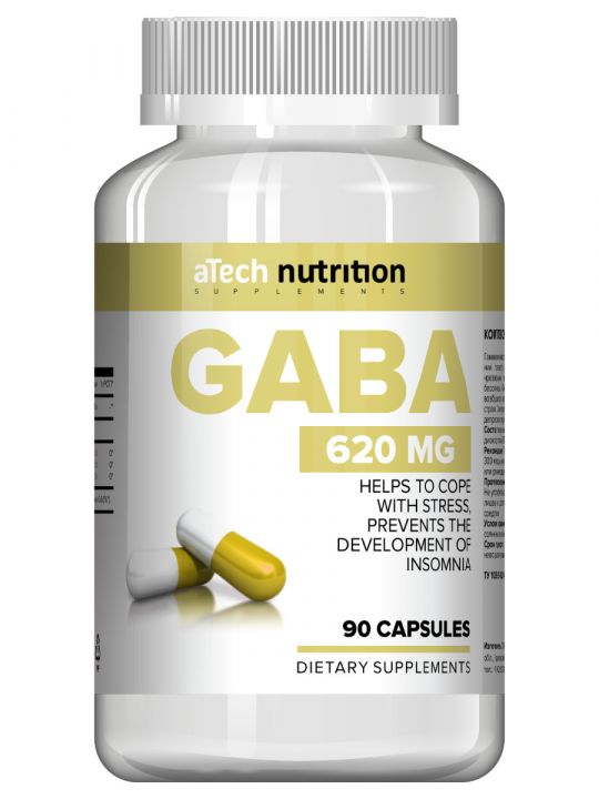 GABA 500mg 90кап (aTech Nutrition)