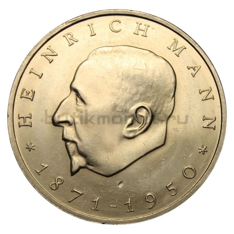 20 марок 1971 ГДР 100 лет со дня рождения Генриха Манна
