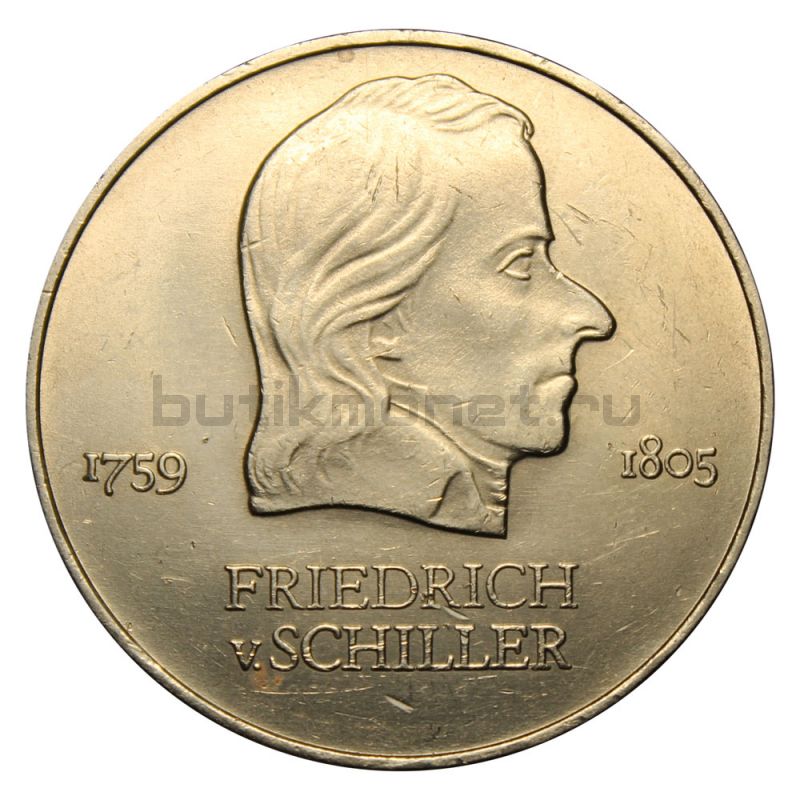 20 марок 1972 ГДР Фридрих фон Шиллер