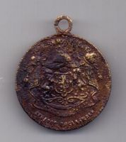 медаль- жетон 1913 г. 300 лет дому Романовых