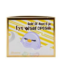 Омолаживающий крем для глаз с экстрактом ласточкиного гнезда Elizavecca Gold CF-Nest b-jo eye want cream