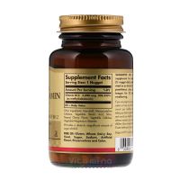Солгар Метилкобаламин (витамин В12) 5000 мкг, 30 табл состав