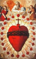 Икона Сердце Иисуса Христа