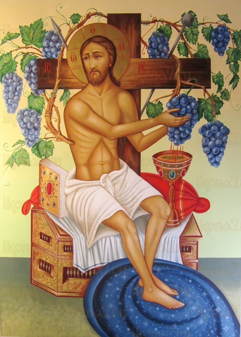 Икона Христос Лоза Истинная (Виноградная Лоза)