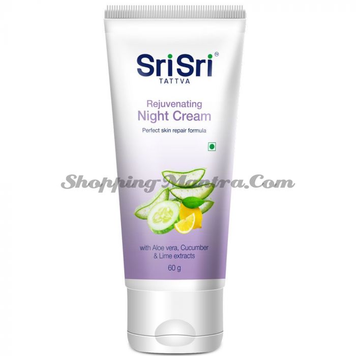 Восстанавливающий ночной крем Шри Шри Таттва | Sri Sri Tattva Rejuvenating Night Cream