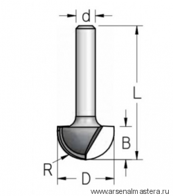 Фреза канавочная полукруглая хвостовик 8мм W.P.W. RB06005