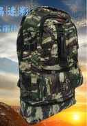 Армейский камуфляжный рюкзак "Амазон" 50 литров