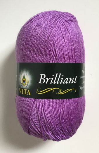 Brilliant (Vita) 4961-фиалка