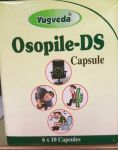 OSOPILE-DS Yugveda Капсулы от геморроя , 60 кап