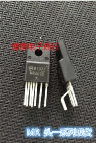 MR4020, ШИМ-контроллер со встроенным ключом, 900В, 105Вт
