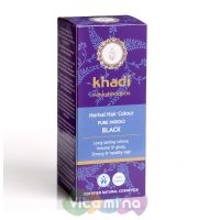 Khadi Растительная краска для волос «Индиго», 100 г