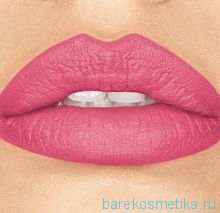 Statement Matte Liquid Lipstick цвет: FRESH