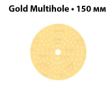 Шлифовальный круг на бумажной основе липучка  Mirka GOLD Multihole 150 мм 121 отверстие P 500 в комплекте 100 шт