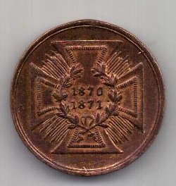 медаль 1870-1871 г. AUNC Пруссия (за победу над Францией)