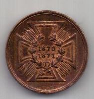 медаль 1870-1871 г. Пруссия (за победу над Францией)