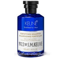 KEUNE Укрепляющий шампунь, против выпадения / 1922 CARE PRODUCTS, 250 мл.