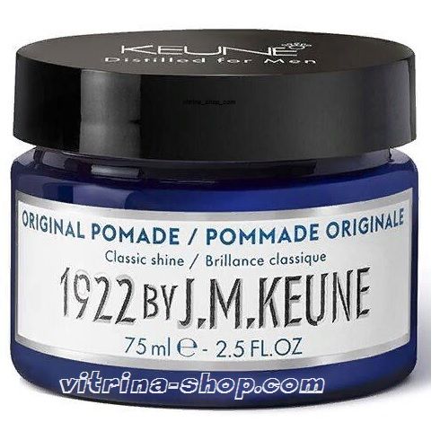 KEUNE Премьер паста  Premier Paste  / 1922 CARE PRODUCTS, 75 мл.