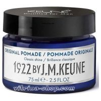 KEUNE Премьер паста Premier Paste / 1922 CARE PRODUCTS, 75 мл.