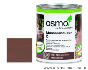 Масло для террас Osmo 014 Terrassen-Ole для массарандуба Натуральный тон 2,5л