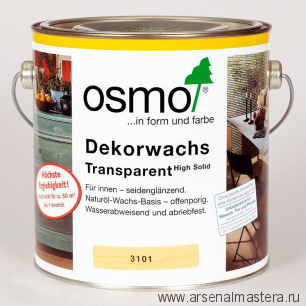 OSMO Скидка до 29% ! Прозрачная краска на основе масел и воска для внутренних работ Osmo Dekorwachs Transparent 3101 Бесцветное 2,5 л