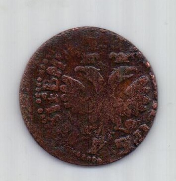Деньга 1704 г. Петр I
