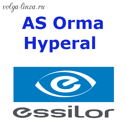 AS Orma Hyperal