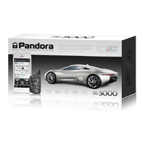 Автомобильная сигнализация Pandora DXL 5000 S