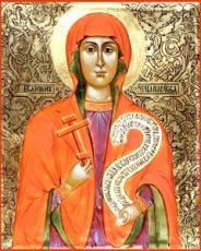 Икона Параскева Пятница (копия старинной)