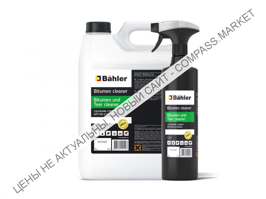 Средство для удаления битума и смолы Bitumen und Teer cleaner BTC-100 BAHLER