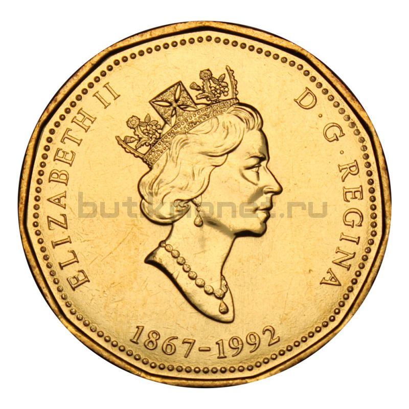 1 доллар 1992 Канада Парламент