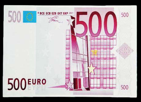 Конверт для денег 500 ЕВРО
