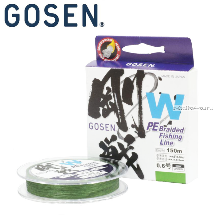 Леска плетеная Gosen W4 PE Braid 300 м / цвет: green