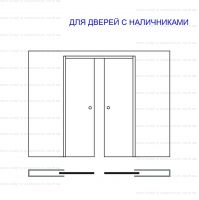 Пенал Eclisse Unico Double для раздвижной двери (полотно высотой 2000 и 2100 мм)