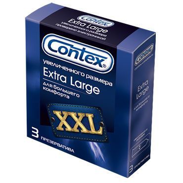 Contex Extra Large, 3 шт