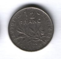 1/2 франка 1966 г. Франция