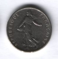 1/2 франка 1971 г. Франция