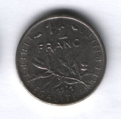 1/2 франка 1971 г. Франция