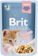 Brit Premium Chicken Fillets for Kitten Кусочки с куриным филе для котят (85 г)