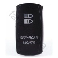 Кнопка переключения-включения фар дальнего света (off-road lights)