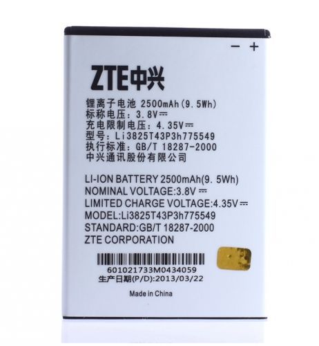 Аккумулятор ZTE V987 Grand X Quad (Li3825T43P3h775549) Оригинал