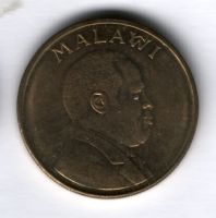 1 квача 1996 года Малави