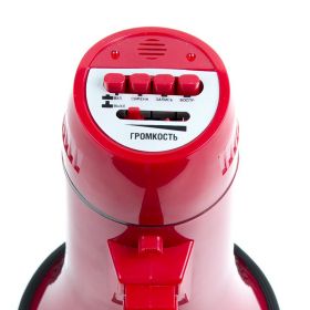 ЭМ-10сз (красный) громкоговоритель ручной компактный 10Вт, сирена, запись 15 сек, работа от батареек