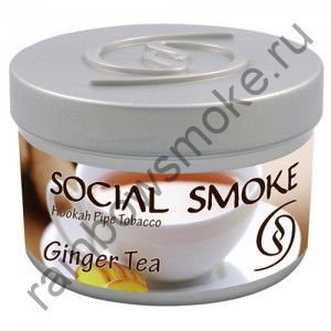 Social Smoke 1 кг - Ginger Tea (Имбирный чай)